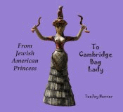 From Jewish American Princess to Cambridge Bag Lady